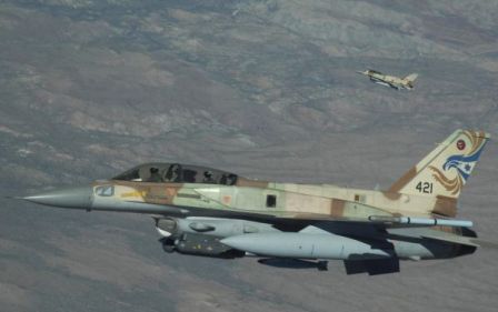 İsrail Suriyanı bomabaladı: ölənlər var