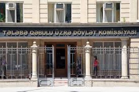 Ali təhsil müəssisələrinə qeydiyyat müddəti uzadıldı