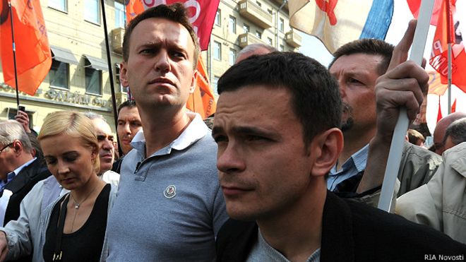 Müxalifətin əsas lideri həbs olundu