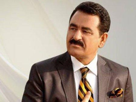 İbrahim Tatlısəs otelini satır 