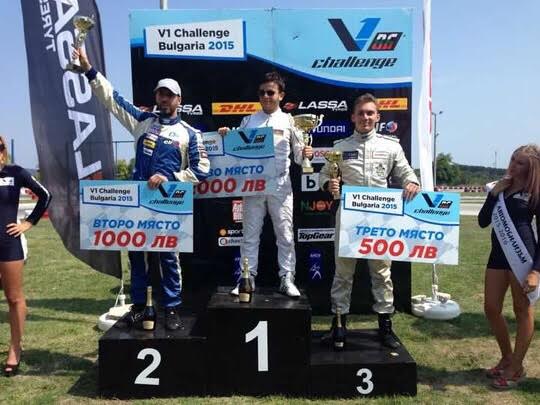 “V1 Challenge Bulgaria 2015” çempionatının qalibi bəlli oldu
