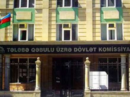 Kolleclərin boş qalan yerlərinə qəbul başladı 