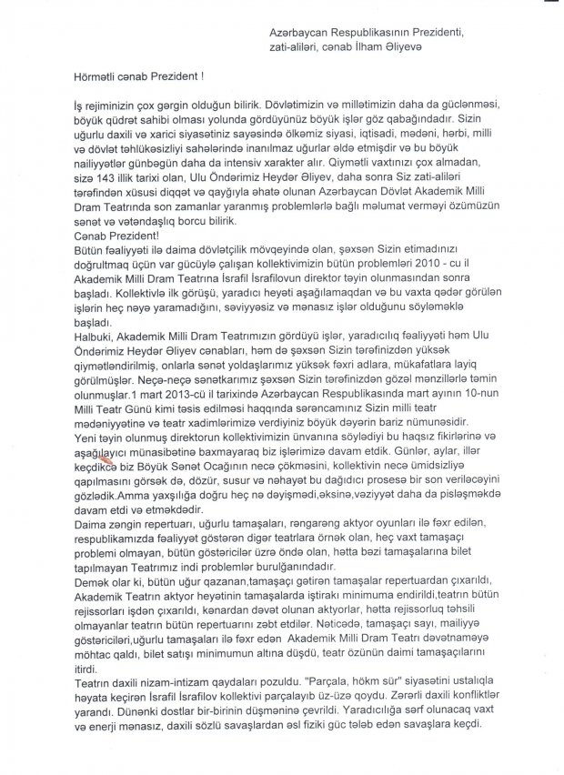 Xalq artistləri Prezident İlham Əliyevə şikayət etdilər