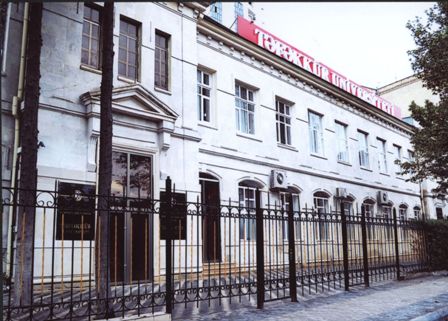 “Biz tələbələrdən Bakı Asiya Universitetindəkindən 200 manat az istəyirik”