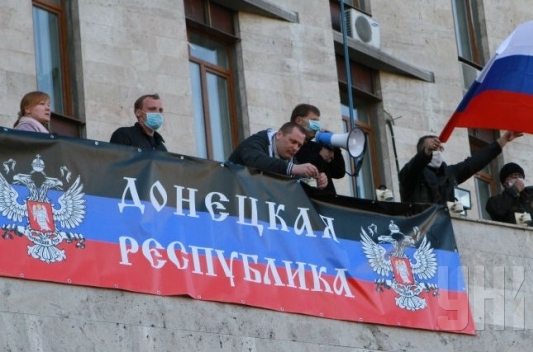 Rusiyanın separatçılara ayırdığı aylıq pulun həcmi açıqlandı