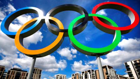 2024 Yay Olimpiya Oyunlarına namizəd şəhərlərin adı açıqlandı