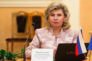 "Avropa Parlamentinin Azərbaycan haqqındakı qətnaməsi ədalətsizdir"