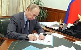  Putin Yaqub Eyyubovu təltif etdi