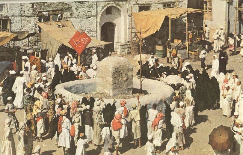 Həcc ziyarəti 62 il əvvəl - FOTOLAR