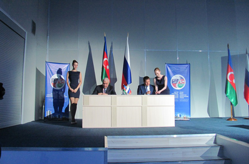 VI Rusiya-Azərbaycan Regionlararası Forumunun yekunlarına dair  sənəd imzalandı 