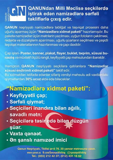 “Qanun”dan deputatlığa namizədlərə TƏKLİF