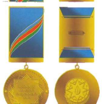 Hüquq və təhsil sahələrində xidmətlərə görə də “Tərəqqi” medalı veriləcək 