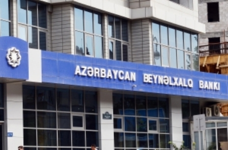 Beynəlxalq Bankın İslam bankçılığı departamenti ləğv olunub