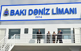 Bakı Beynəlxalq Dəniz Ticarəti Limanında YENILIK