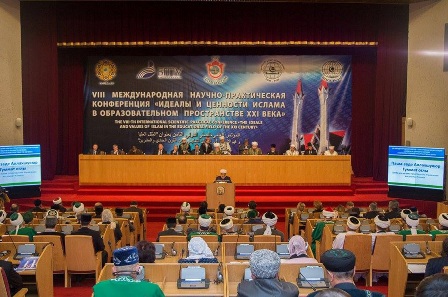 Allahşükür Paşazadəyə orden verildi - FOTO