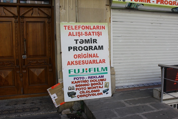 Bakıda biabırçı xətalar - FOTOLAR
