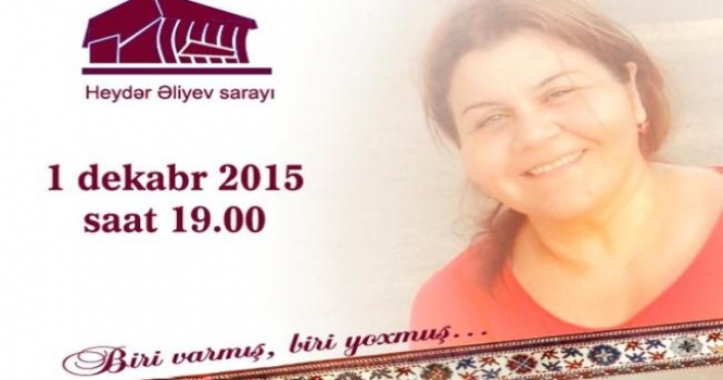 Aygün Səmədzadənin sənət gecəsi keçiriləcək 
