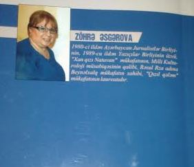 “Tarixi yaddaş və qondarma əhvalatlar”ı oxuyarkən