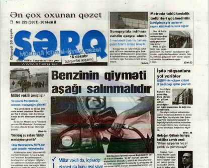 19 yaşlı qəzetin baş redaktoru: ““Şərq” 100-dən çox jurnalist yetişdirib” - FOTOLAR