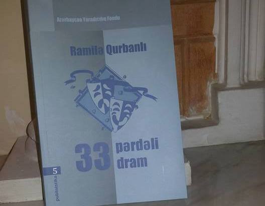 Jurnalist Ramilə Qurbanlının  “dram”ı 