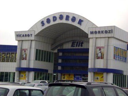 “Sədərək” sahibkarları “MTN işi” ilə bağlı istintaqa çağırılmayıb - AÇIQLAMA