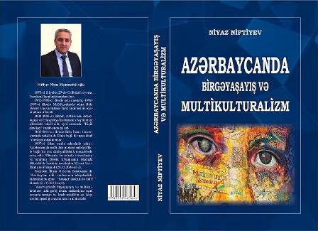 Azərbaycan multikultiralizmi yeni baxış bucağında