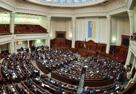 Ukrayna parlamenti Krım tatarlarının deportasiyasını soyqırımı kimi tanıdı 
