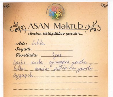 “ASAN Məktub” layihəsinə start verildi 
