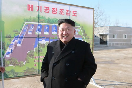 Koreya lideri bölgələrə şəxsi tualeti ilə gedir 