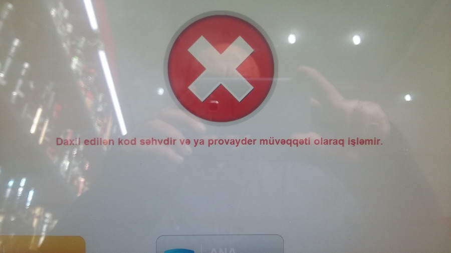 İnternet “e-manat” ödəniş sistemini də çökdürdü - FOTO