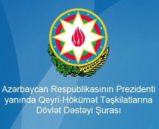 QHT Şurası: “İftira və təxribatdır...” - AÇIQLAMA