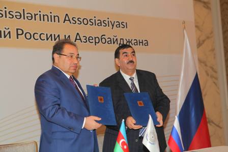 BDU Rusiyanın 12 universiteti ilə memorandum imzalayıb - FOTO