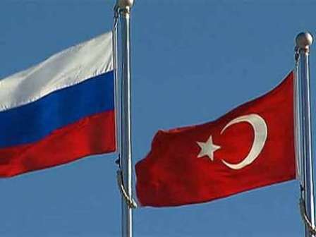 Rusiya səfiri Türkiyə XİN-ə çağırıldı