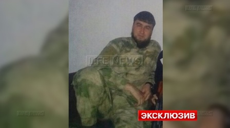 Rusiya polisi Moskvada terror planlaşdıran 3 türkü axtarır – FOTO
