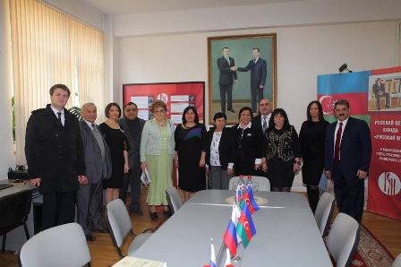 Rusiya Təhsil Akademiyasının prezidenti BDU-da - FOTOLAR
