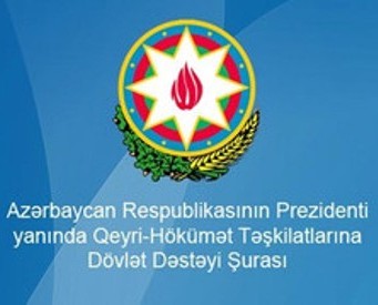 QHT Şurası yeni qrant müsabiqəsi elan etdi