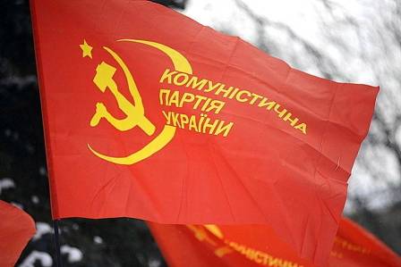  Kommunist Partiyasının fəaliyyəti qadağan edildi  