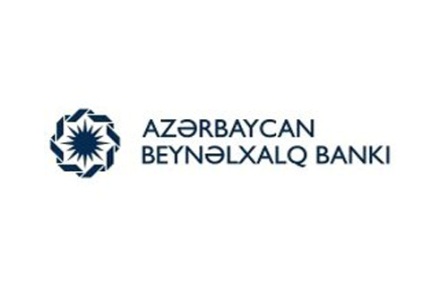Beynəlxalq Banka polis basqını ilə bağlı rəsmi AÇIQLAMA 