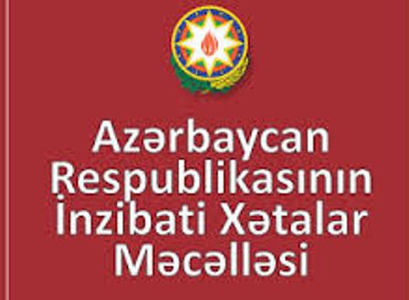  Cərimələrlə bağlı yeni xəbər 