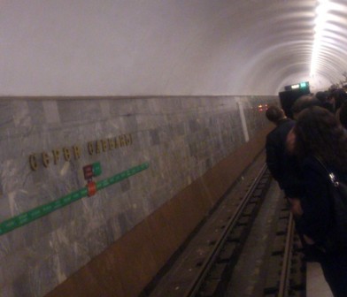 Bakı metrosunda problem: 35 dəqiqədir qatar gəlmir - YENİLƏNİB