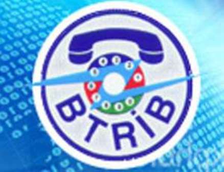  BTRİB-yə yeni təyinat 