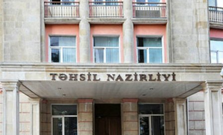 Təhsil Nazirliyi müsabiqə elan etdi 
