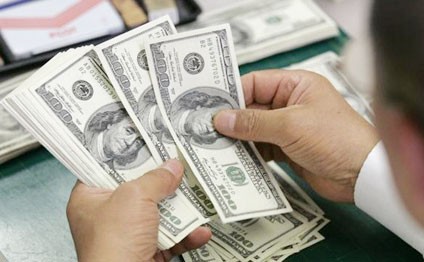 Dolların sabahkı qiyməti açıqlandı 
