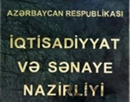 İqtisadiyyat və Sənaye Nazirliyinin adı dəyişdirildi 