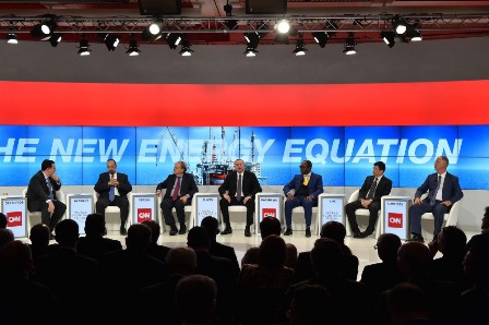  Prezident “Yeni enerji tarazlığı” mövzusunda sessiyasında iştirak edib 