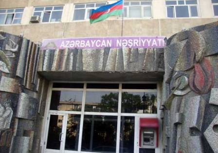  “Azərbaycan” Nəşriyyatında “reket qəzet"lər yoxdur - AÇIQLAMA