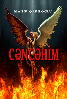 Cəncəhim -V HİSSƏ - Fahişə Xoşbəxtin hekayəti