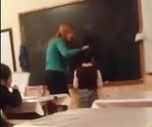 Şagirdi döyən müəllimə şiddətli töhmət