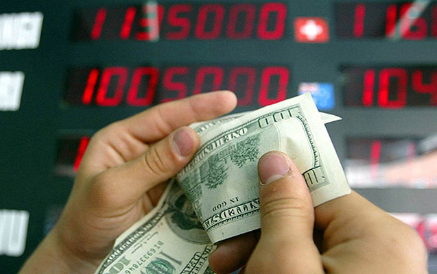 Mərkəzi Bank sabahın məzənnəsini AÇIQLADI