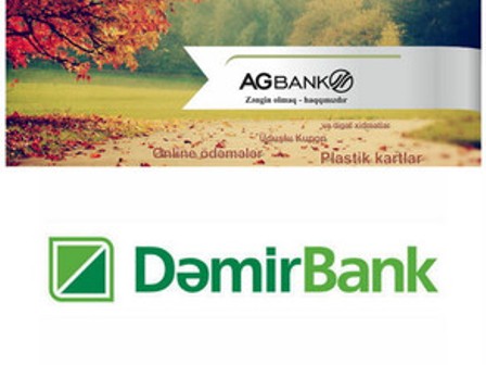  Daha iki bank birləşdi 